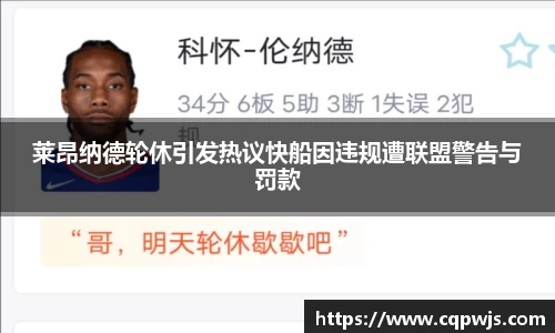 九游娱乐入口官网