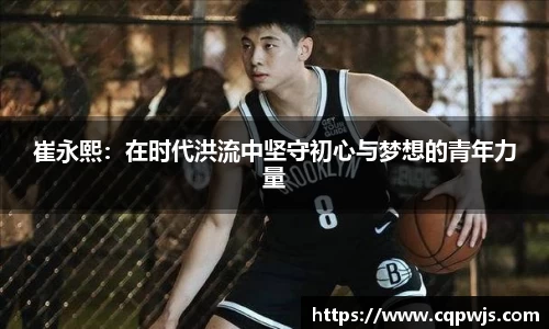 九游娱乐入口官网