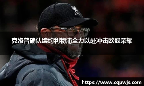 九游娱乐入口官网