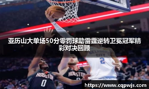 九游娱乐入口官网