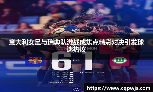 九游娱乐入口官网