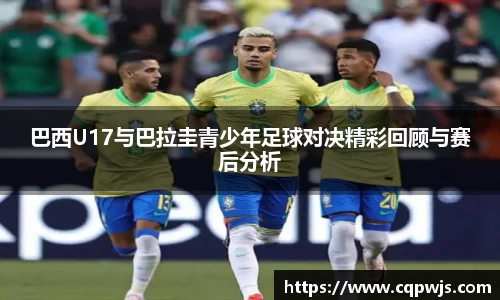 九游娱乐入口官网