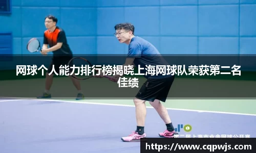 九游娱乐入口官网