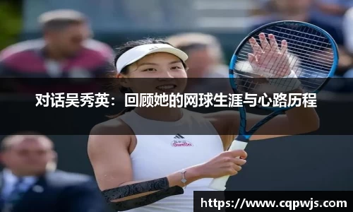 九游娱乐入口官网