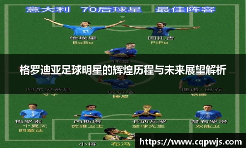 九游娱乐入口官网