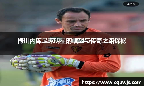 九游娱乐入口官网