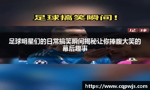 九游娱乐入口官网