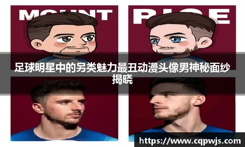 九游娱乐入口官网